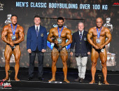 Bodybuilding 100kg plus - Prague Diamond Cup